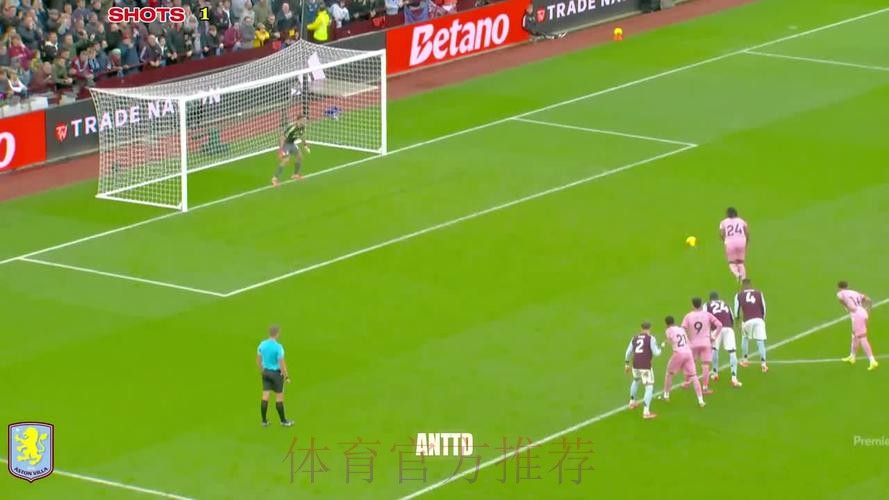 豪购塞门约 曼城再添强援