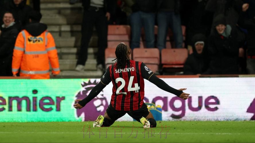 英超-帕利尼亚倒勾塞梅尼奥绝杀 热刺2-3伯恩茅斯