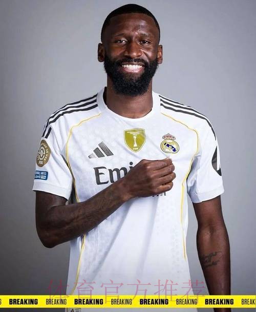 吕迪格将伤缺两周左右 顺利的话二月份就能复出 吕迪格将伤缺两周左右 顺利的话二月份就能复出