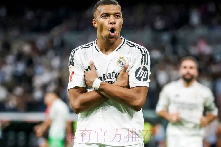 姆巴佩:我和皇马关系良好 我觉得我和他们有故事