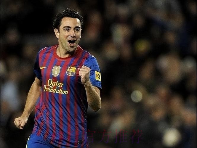 哈维:球队有时表现灾难 今天我们是世界最佳俱乐部 哈维:球队有时表现灾难 今天我们是世界最佳俱乐部